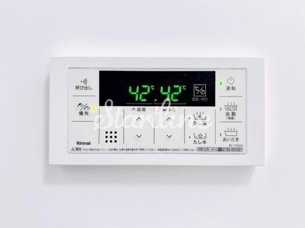 エレミ本蓮沼の物件内観写真